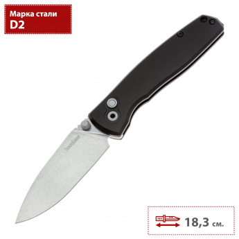 Складной нож KERSHAW KINDRED 2053