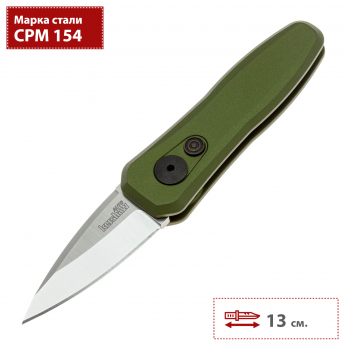 Складной нож KERSHAW LAUNCH 4 7500OL