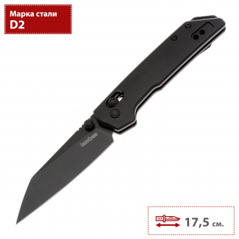 Складной нож KERSHAW MINI IRIDIUM REVERSE TANTO 2051RBLK