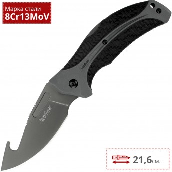 Нож KERSHAW 1898GH LONEROCK